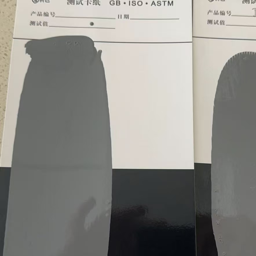 天元混凝土防碳化防护涂料