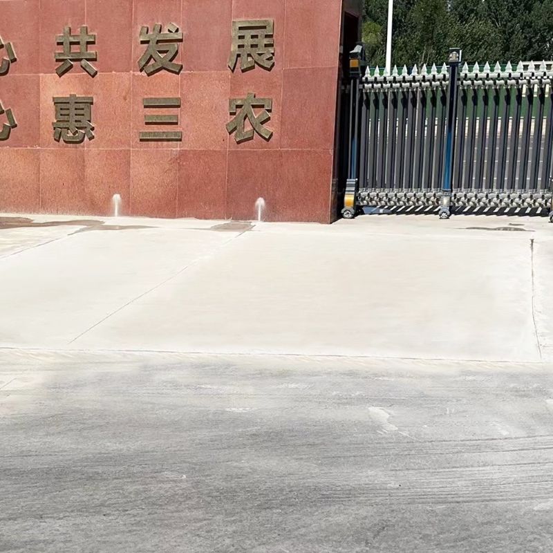 天元路面快速通车修补料