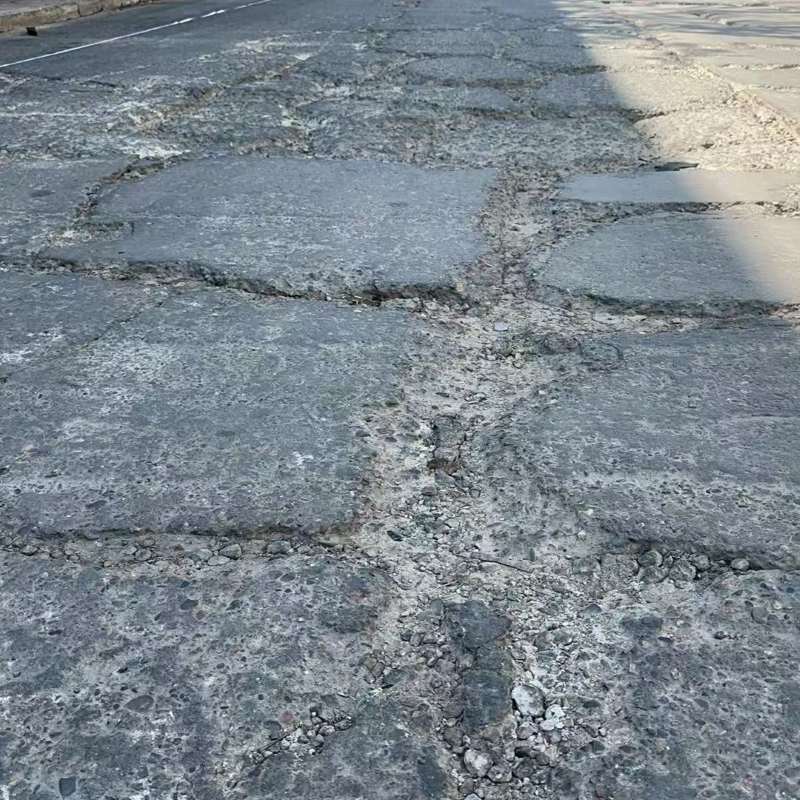 天元路面起砂露石子修补料